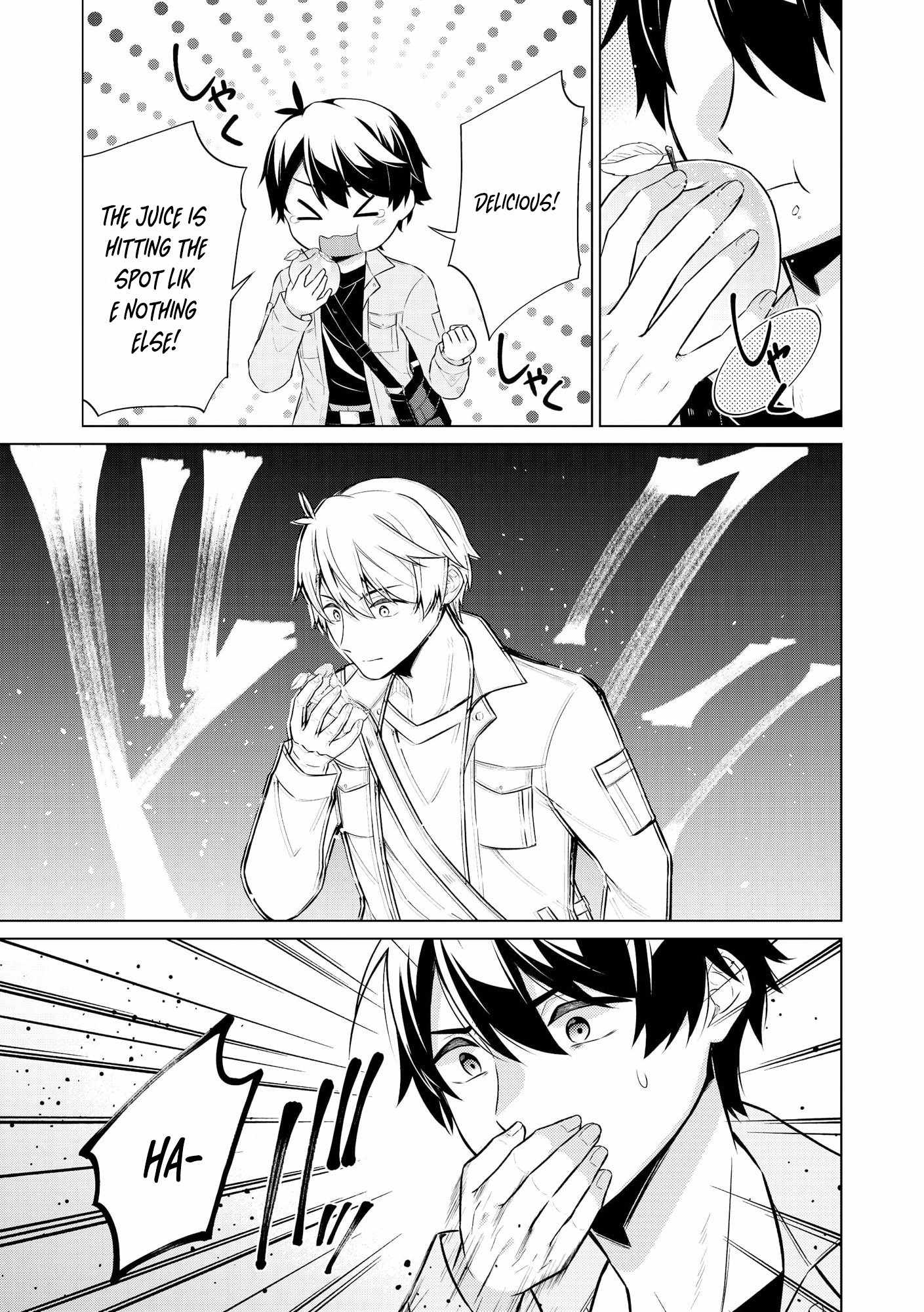 Skill? Nee Yo Sonna mon! - Fuguusha-tachi no Sainou Kaika Chapter 1 14